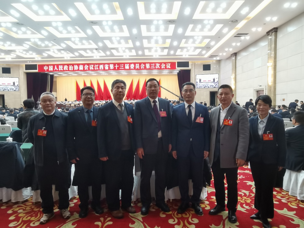 2025116江西省政協十三屆三次會議2