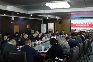 學校部署啟動開展深入貫徹中央八項規定精神學習教育