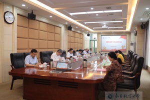【深入貫徹中央八項規定精神學習教育】學校召開黨委理論學習中心組學習會