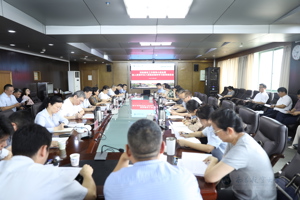 【深入貫徹中央八項規定精神學習教育】學校召開黨的建設工作領導小組會暨深入貫徹中央八項規定精神學習教育推進會