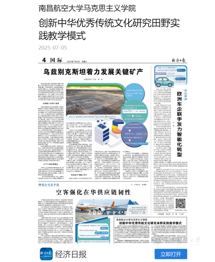 68cded31-f226-406e-82af-c2759a640a6a