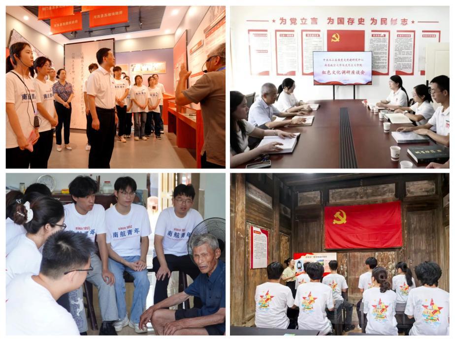 C:/Users/22144/Desktop/新建文件夾/紅色鑄魂.jpg紅色鑄魂