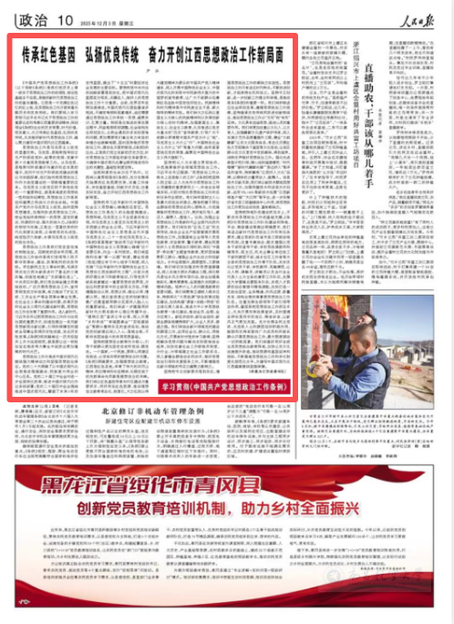 86794fb45e19540b9b33e6513064e117