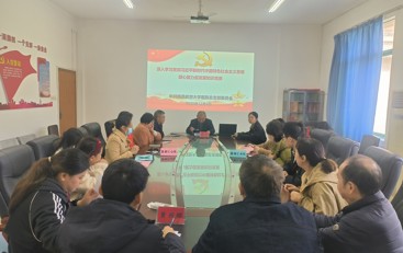 以賽促學(xué)強(qiáng)黨性 以學(xué)促干踐初心——校醫(yī)院黨總支舉辦黨建知識競賽